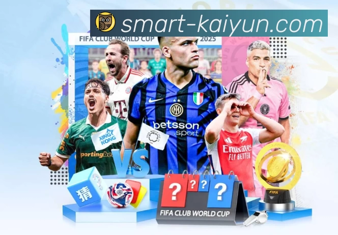 体育平台欢迎图